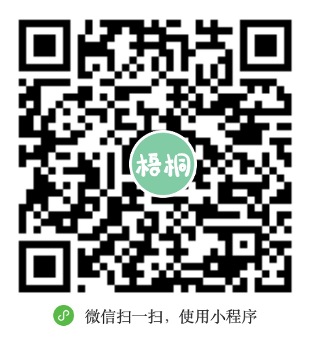 微信图片_20240322091210.png