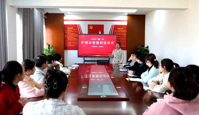 微信图片_20240322092438.jpg