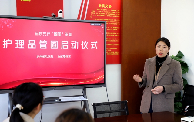 微信图片_20240322092443.jpg