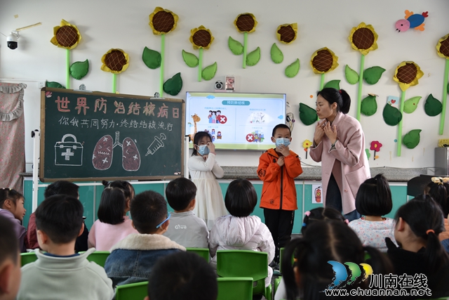 1.学习预防结核病知识.JPG