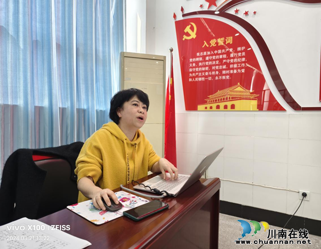 图片2.png