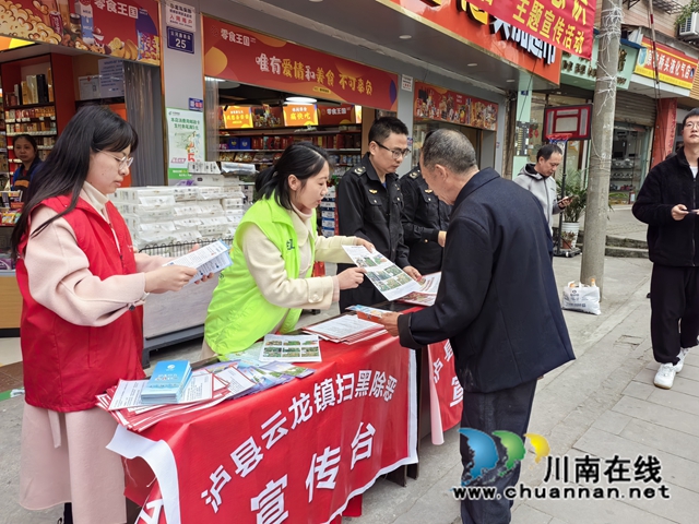 微信图片_20240315112747(1).jpg
