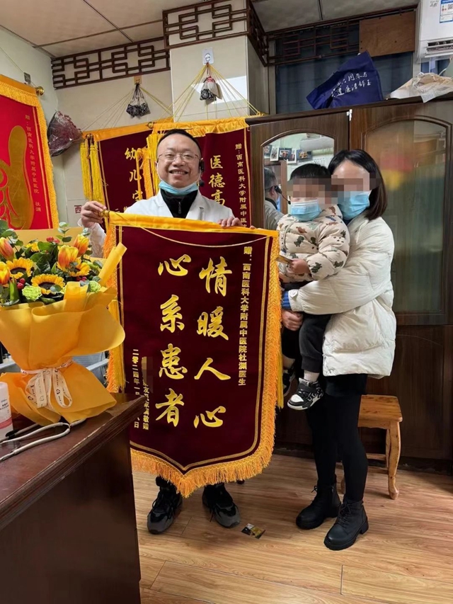 【杜渊】火眼金睛的“神探”医生,YYDS!(图5) 微信图片_20240325093231.jpg