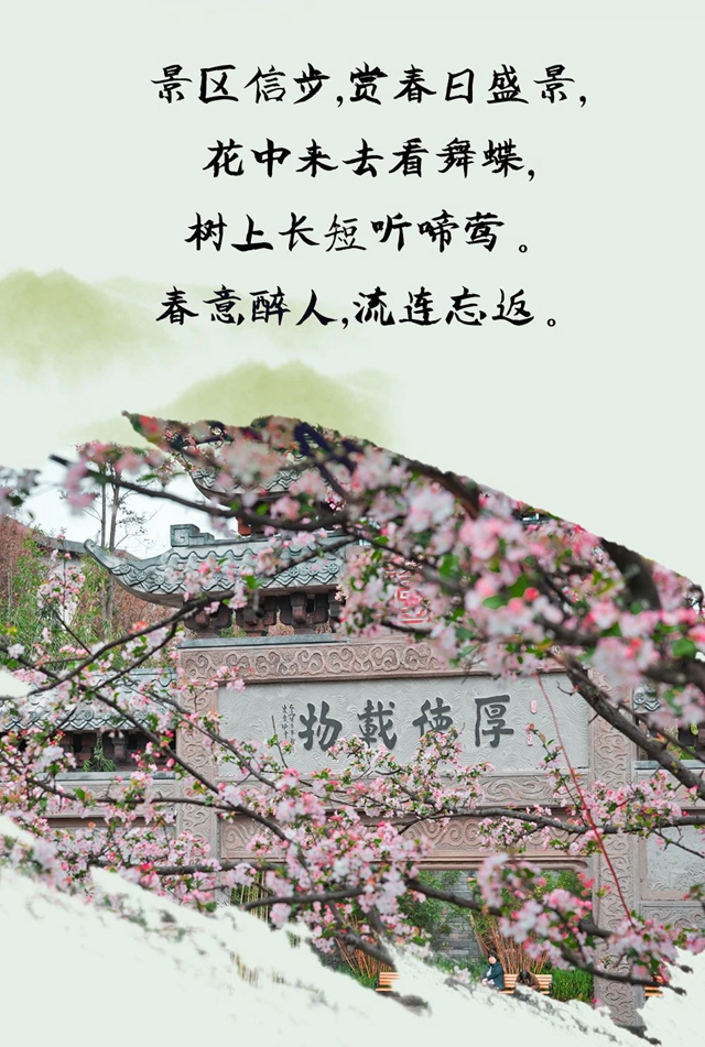 微信图片_20240325102328.jpg