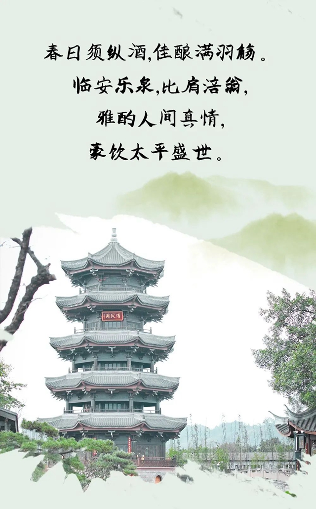 微信图片_20240325102333.jpg
