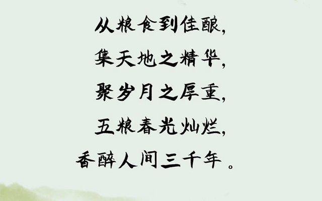 微信图片_20240325102345.jpg