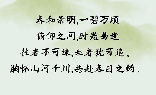 微信图片_20240325102454.jpg