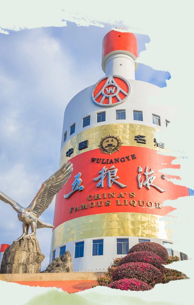 微信图片_20240325102459.jpg