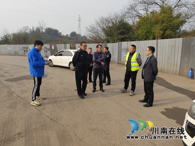 华阳街道开展农用拖拉机专项整治行动1.jpg
