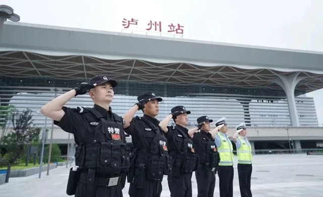 微信图片_20240326091318.jpg