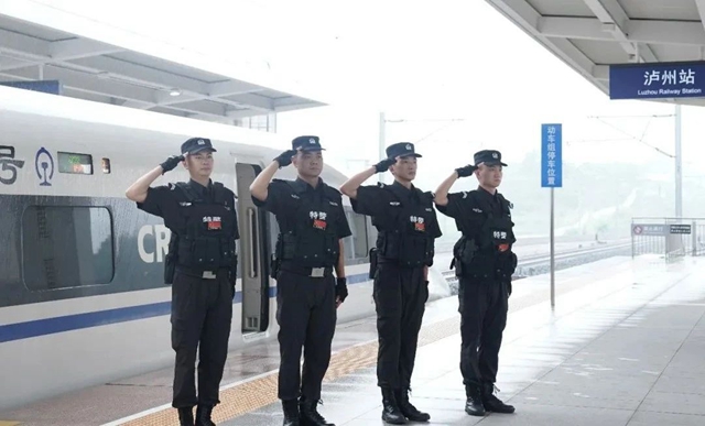 微信图片_20240326091322.jpg