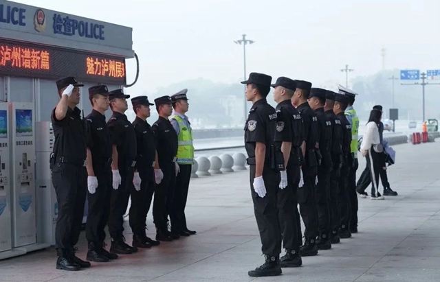 微信图片_20240326091330.jpg