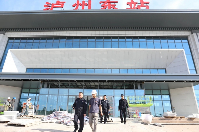 微信图片_20240326091345.jpg