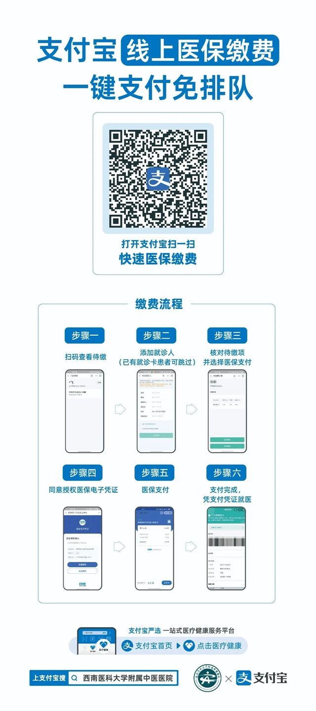 微信图片_20240326085931.jpg