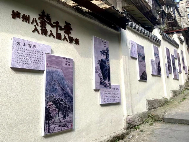 微信图片_20240327092951.jpg