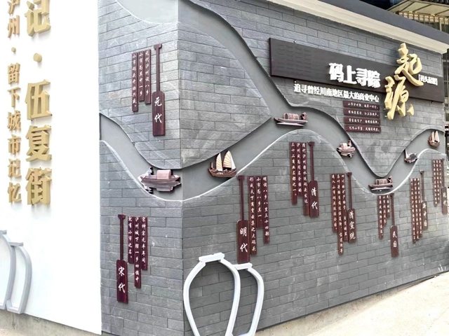 微信图片_20240327092959.jpg