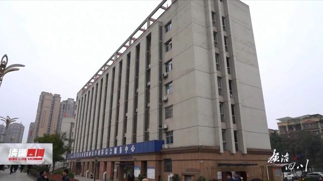 微信图片_20240327094418.jpg