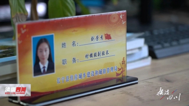 微信图片_20240327094422.jpg