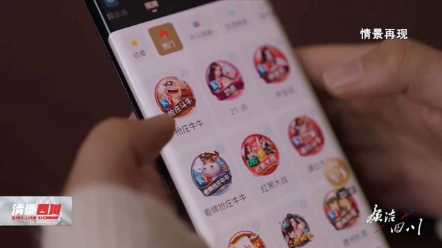微信图片_20240327094426.jpg