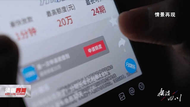 微信图片_20240327094434.jpg