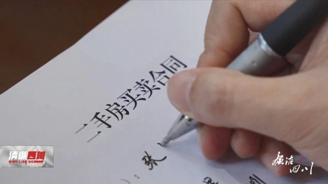微信图片_20240327094438.jpg