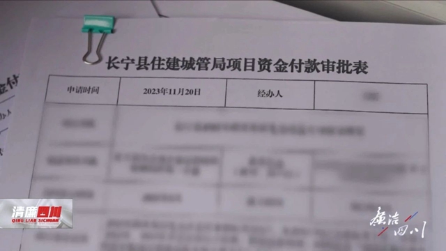 微信图片_20240327094443.jpg