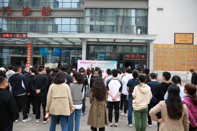 微信图片_20240327102257.jpg