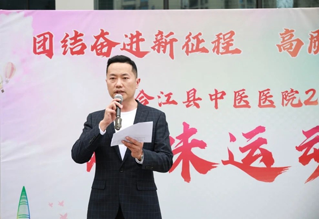微信图片_20240327102302.jpg