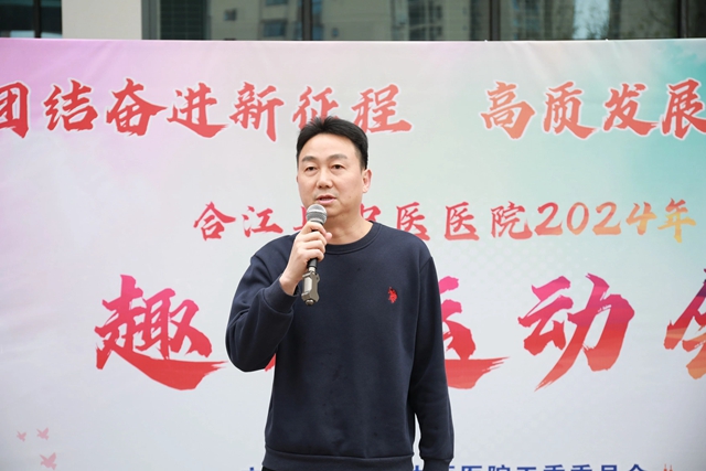 微信图片_20240327102306.jpg
