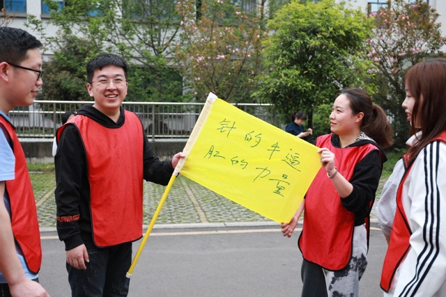 微信图片_20240327102322.jpg