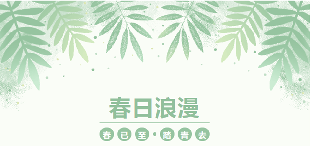 微信图片_20240327105918.png