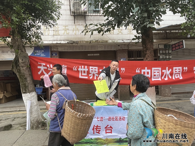 微信图片_20240326111816.jpg