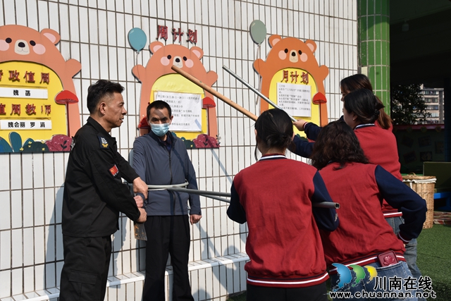 叙永县叙永镇东城幼儿园：反恐防暴，防患未然