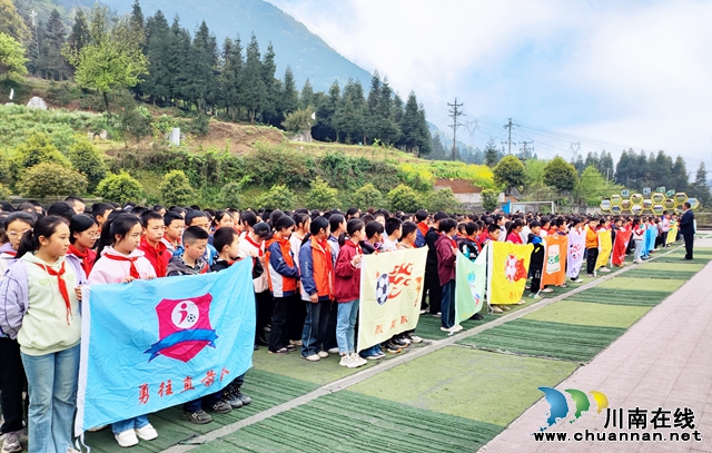 叙永县正东镇中心小学校：悦动绿茵场，飞扬足球梦