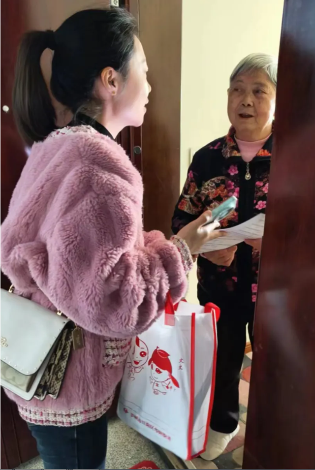 微信图片_20240328094803.png