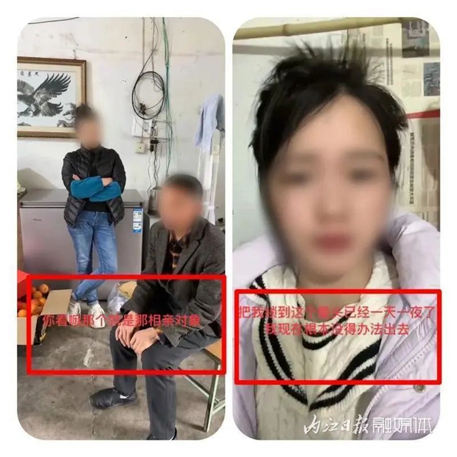 编！再编！为当“网红”女子竟如此“卖惨”；资中警方：取起——