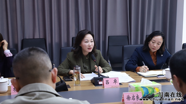 吕卓率队到泸县云龙镇开展调研