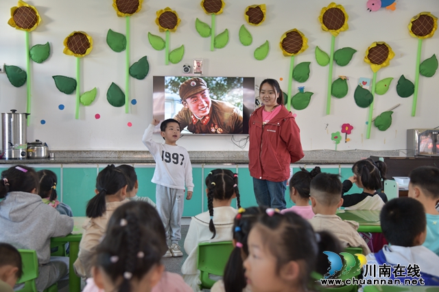 叙永县叙永镇东城幼儿园：三月春风暖人心，雷锋精神伴我行！