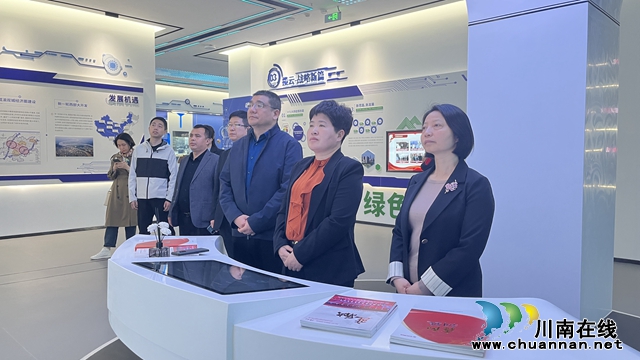 陕西省榆林市米脂县总工会到泸州市合江县考察参观
