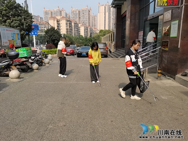 龙马潭区鱼塘街道望山坪社区：保护环境，爱护家园