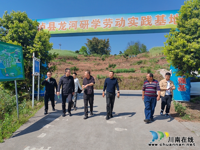古蔺县龙山镇到泸县云龙镇开展集体经济发展和招商引资考察交流