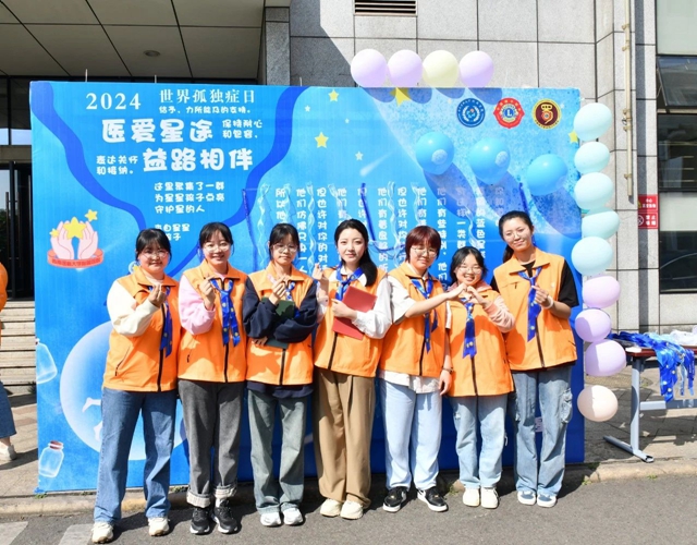 微信图片_20240329100258.jpg