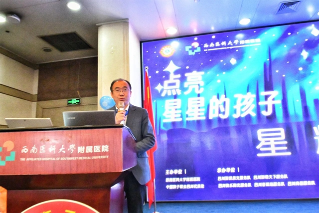 微信图片_20240329100305.jpg