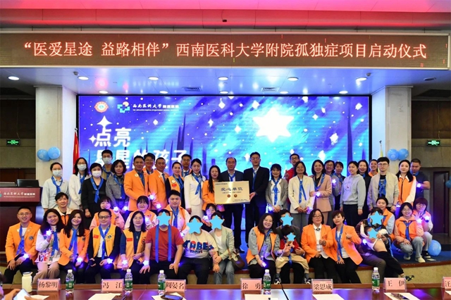 微信图片_20240329100253.jpg