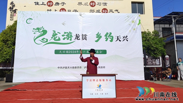 评书.jpg