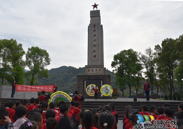 叙永县叙永镇东城幼儿园：缅怀革命先烈，传承红色精神