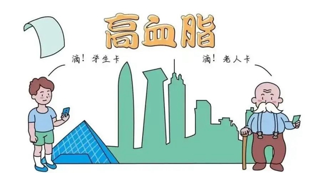 微信图片_20240329090353.jpg