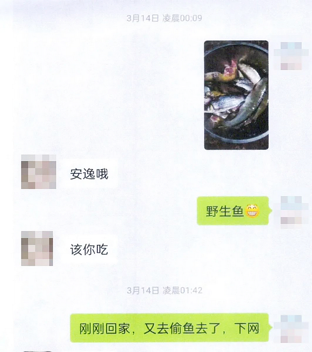 nEO_IMG_3.jpg