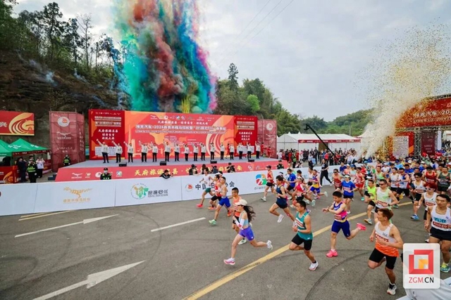 微信图片_20240401093827.jpg