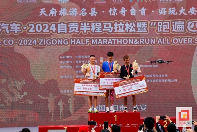 微信图片_20240401093852.jpg